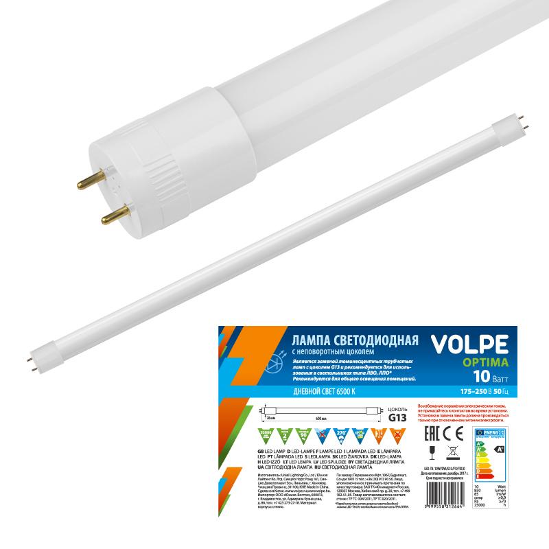 Лампа светодиодная LED-T8-10W/NW/G13/FR/FIX/O LED, мат. рассеив.. Серия Optima. 4000К . G13 неповор.. .