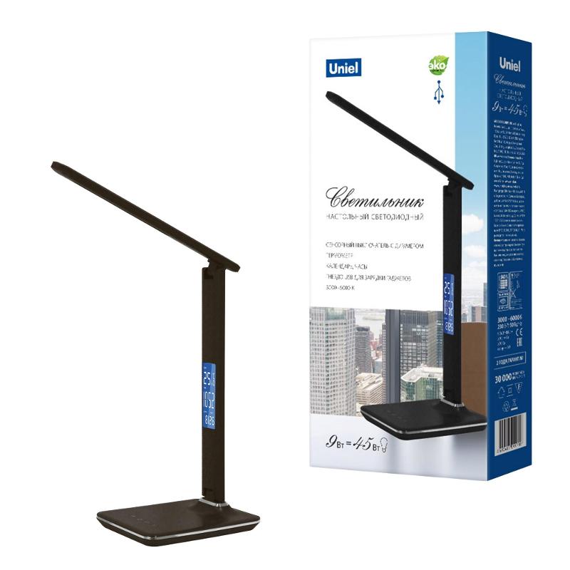 Светильник настольный TLD-551 Brown/LED/450Lm/3000-6000K/Dimmer/USB c часами календарем Т 9W сенсор коричн