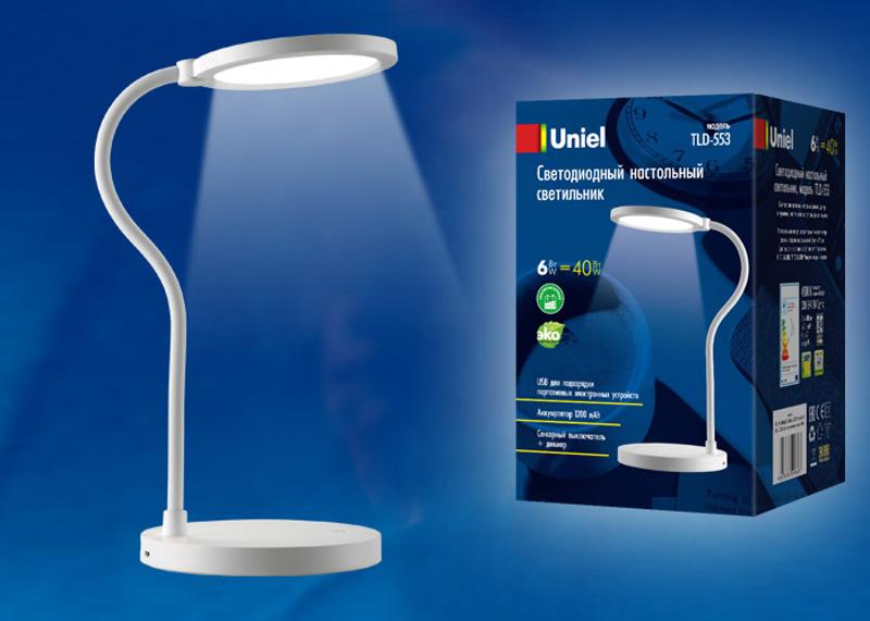 Светильник настольный TLD-553 White/LED/400Lm/4500K/Dimmer/USB 6W акк 1200mAh сенсор Белый