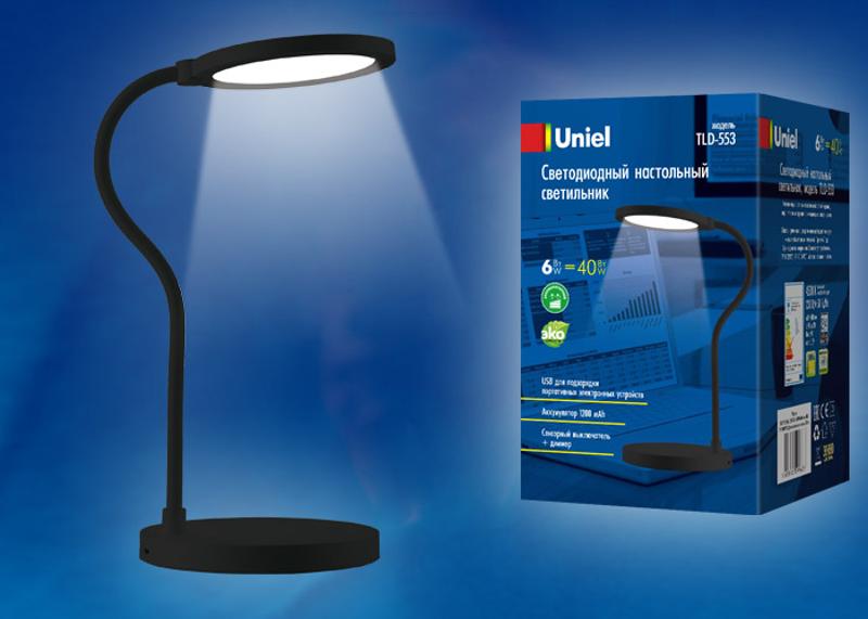 Светильник настольный TLD-553 Black/LED/400Lm/4500K/Dimmer/USB 6W акк 1200mAh сенсор черный