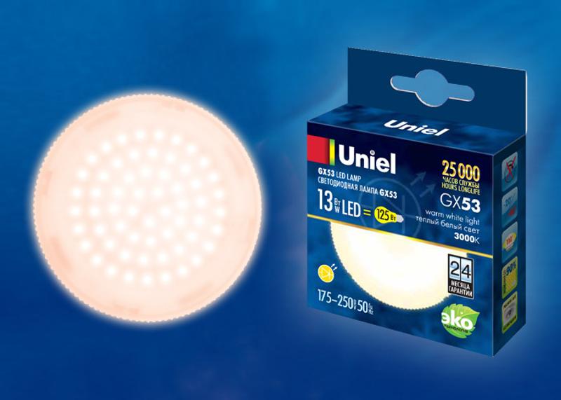 Лампа светодиодная LED-GX53-13W/WW/GX53/FR PLZ01WH LED, матовая. 3000K