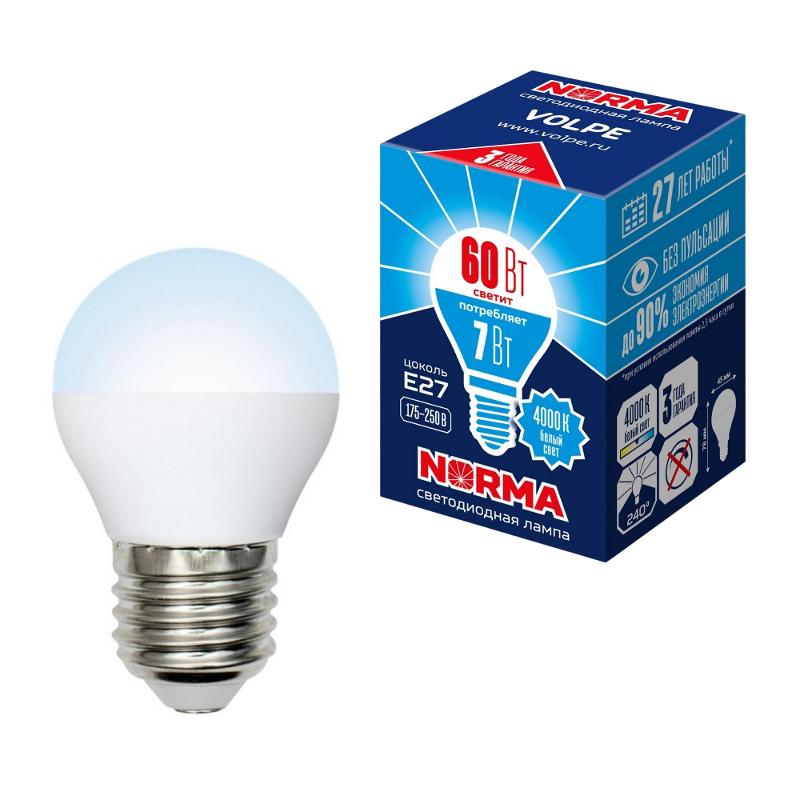 Лампа светодиодная LED-G45-7W/NW/E27/FR/NR LED. "шар", матовая. Серия Norma. 4000K