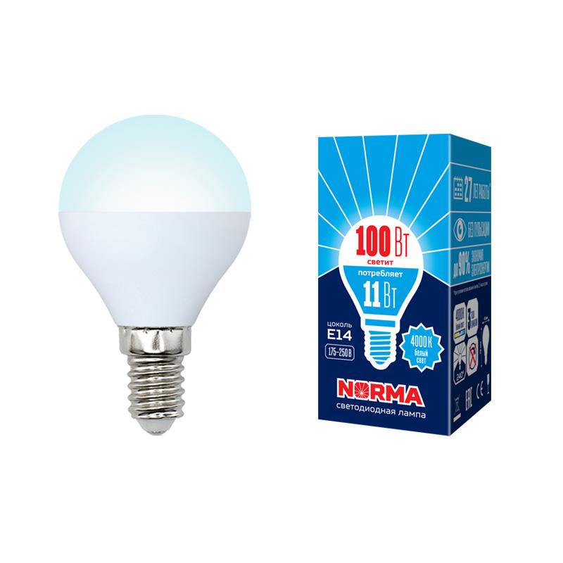 Лампа светодиодная LED-G45-11W/NW/E14/FR/NR LED. "шар", матовая. Серия Norma. 4000K