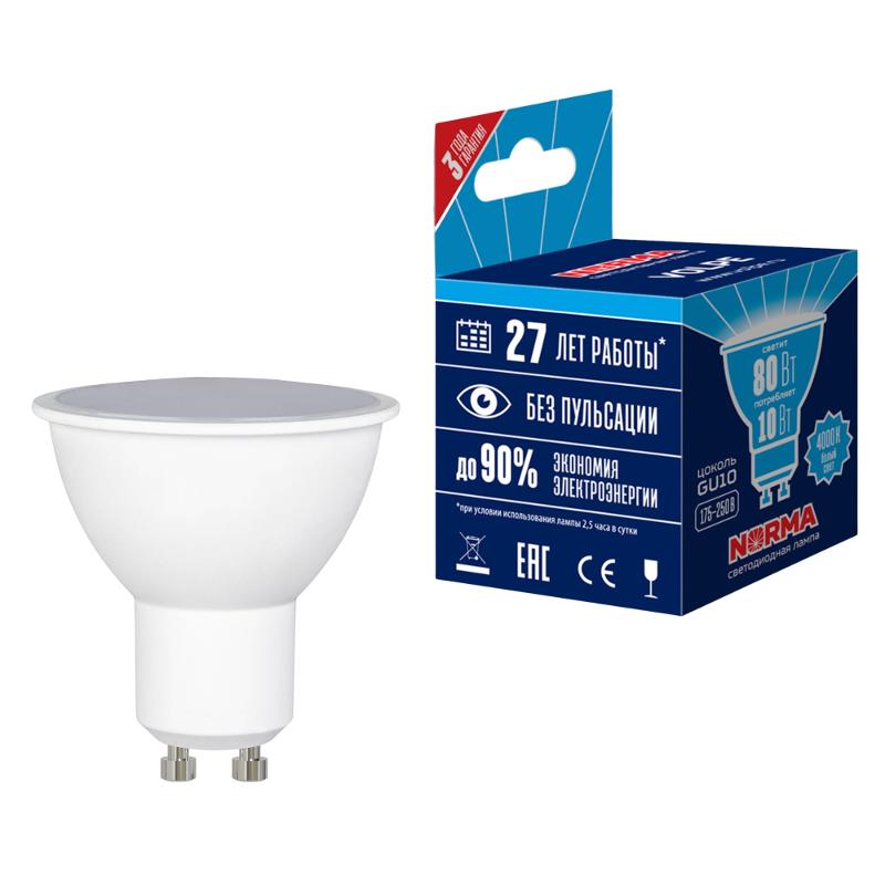 LED-JCDR-10W-NW-GU10-NR Лампа светодиодная. Форма JCDR. матовая. Серия Norma. Белый свет 4000K. Картон.