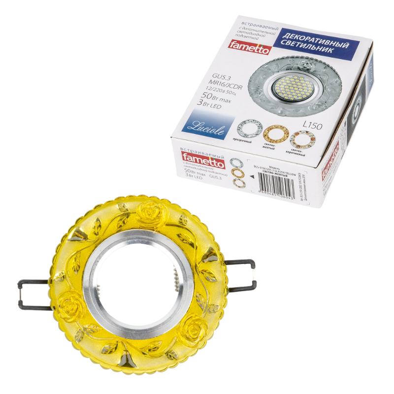 Светильник декор.встр Luciole DLS-L150 GU5.3 GLASSY/YELLOW GU5.3 доп.LED подсветка 3Вт, стекл,зерк./светло-желтый.