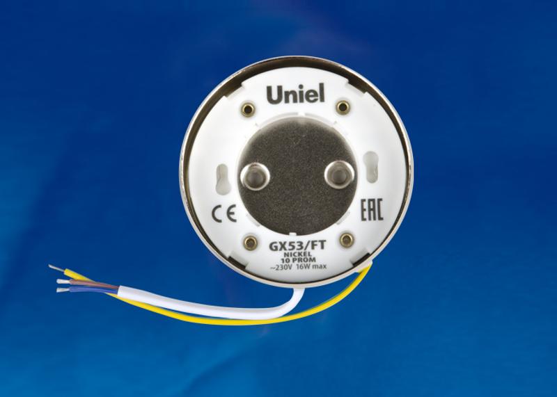 Светильник накладной точечный под лампу GX53/FT NICKEL 10 PROM GX53, никель.