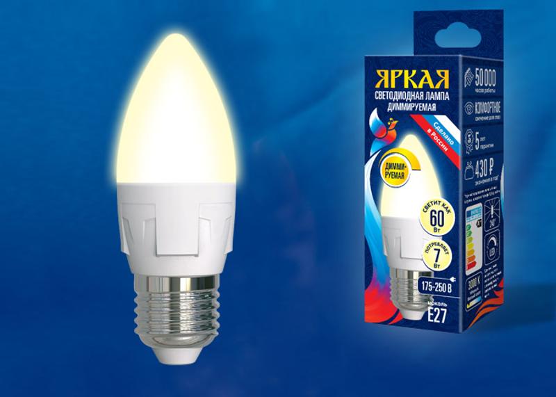 Лампа светодиодная LED-C37 7W/3000K/E27/FR/DIM PLP01WH LED, димм.. «свеча», мат, серия Яркая, пр-во Россия, 3000К .