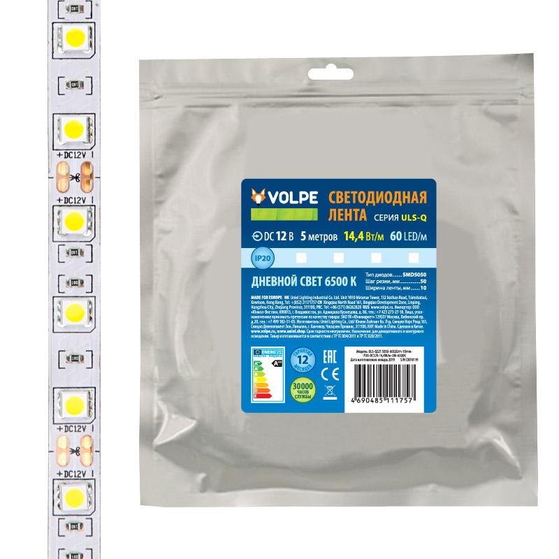 Лента светодиодная мультиколор ULS-Q221 5050-60LED/m-10mm-IP20-DC12V-14,4W/m-5M-RGB