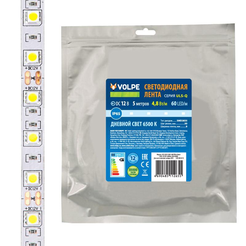 Лента светодиодная холодный белый свет 6500K ULS-Q323 2835-60LED/m-8mm-IP65-DC12V-4,8W/m-5M-6500K