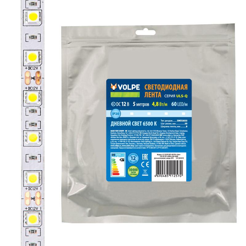 Лента светодиодная холодный белый свет 6500K ULS-Q320 2835-60LED/m-8mm-IP20-DC12V-4,8W/m-5M-6500K