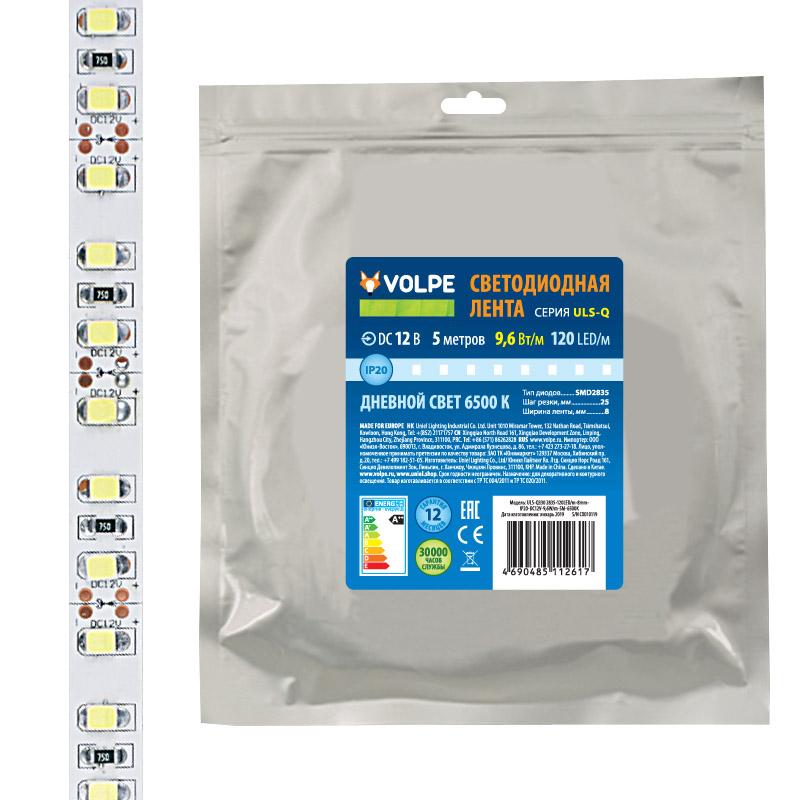 Лента светодиодная холодный белый свет 6500K ULS-Q330 2835-120LED/m-8mm-IP20-DC12V-9,6W/m-5M-6500K