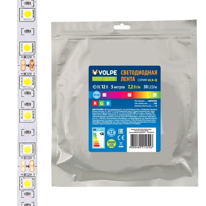 Лента светодиодная RGB ULS-Q210 5050-30LED/m-10mm-IP20-DC12V-7,2W/m-5M-RGB