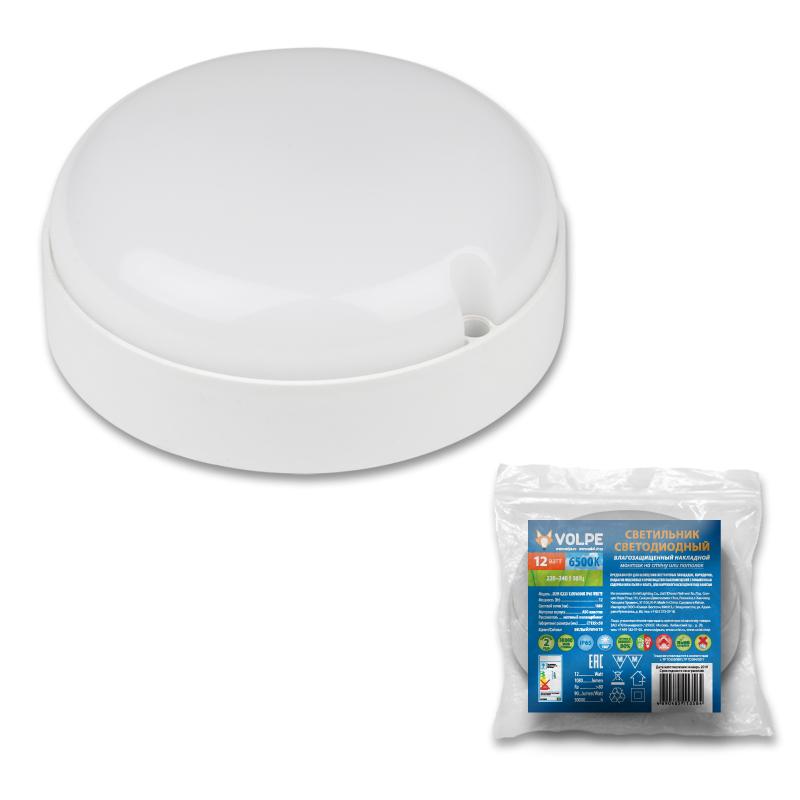 Светильник светодиодный пылевлагозащищенный для ЖКХ ULW-Q223 12W/6500К IP65 WHITE круг 6500K D= 135 мм Корпус белый