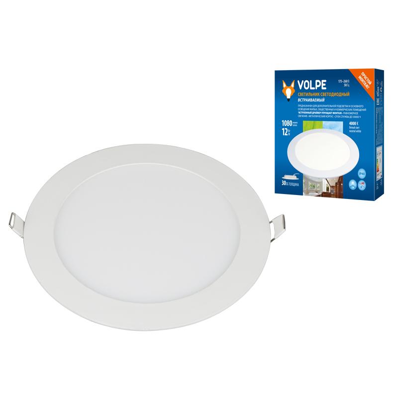 Светильник светодиодный встраиваемый ULM-Q236 12W/4000K WHITE белый свет (4000К) корпус белый.