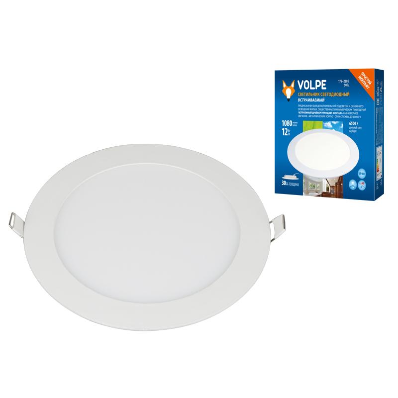 Светильник светодиодный встраиваемый ULM-Q236 12W/6500K WHITE дневной свет (6500К) корпус белый