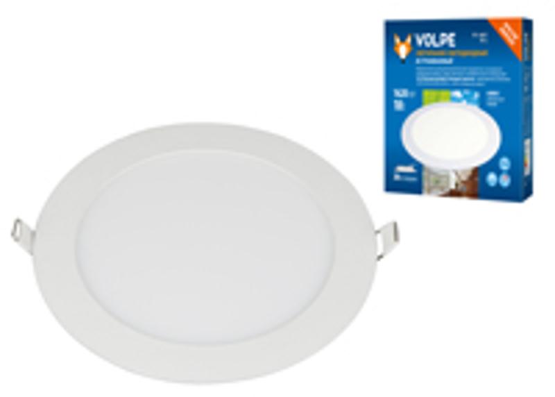 Светильник светодиодный встраиваемый. ULM-Q236 18W/6500K WHITE дневной свет (6500К). Корпус белый.