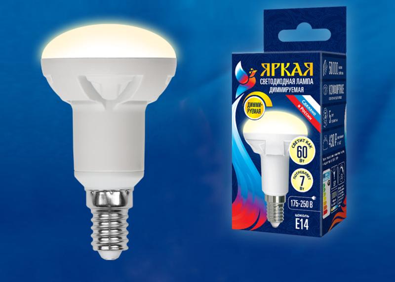 Лампа светодиодная LED-R50 7W/3000K/E14/FR/DIM PLP01WH LED, димм.. "Рефлектор", мат, серия Яркая, пр-во Россия, 3000К .