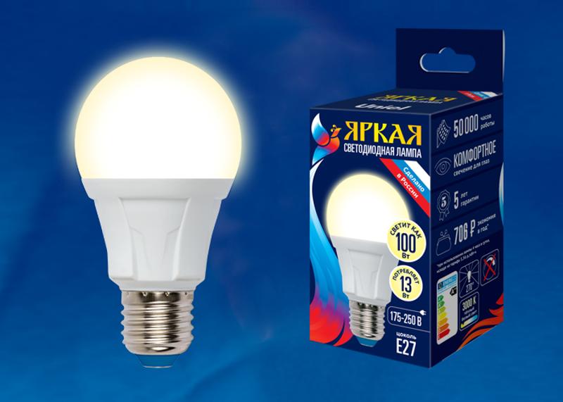 Лампа светодиодная LED-A60 13W/3000K/E27/FR PLP01WH LED. "груша", матовая. серия Яркая, пр-во Россия, 3000K .