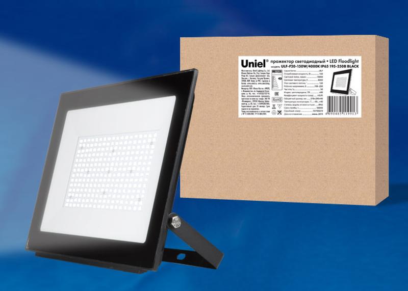Прожектор светодиодный 150вт 4000К ULF-F20-150W/4000K IP65 195-250В BLACK