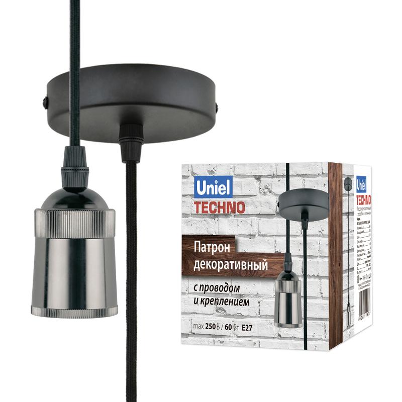 Патрон декоративный DLC-T-S31/E27 TS/1M/BL PEARL BLACK «Techno», с проводом (1м) и креплением. алюминий, цвет черный жемчуг