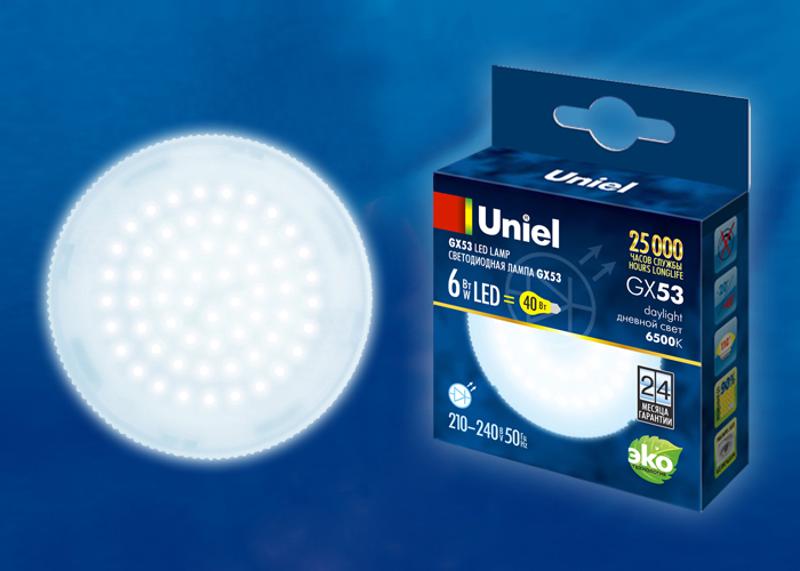 Лампа светодиодная LED-GX53-6W/6500K/GX53/FR PLZ01WH LED, матовая. 6500K