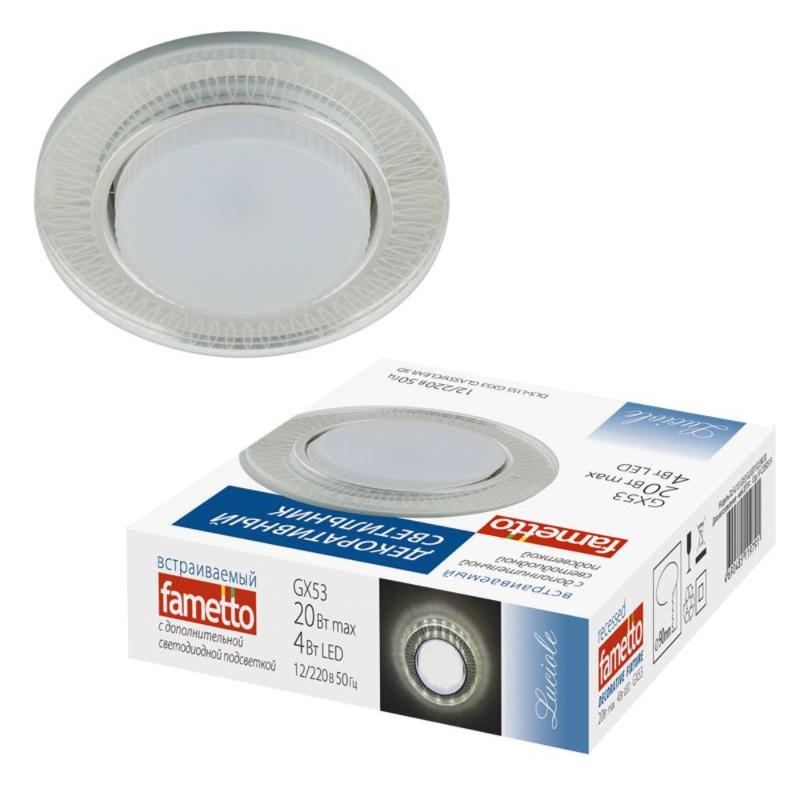 Светильник декор.встр Luciole DLS-L155 GX53 GLASSY/CLEAR 3D GU5.3 доп.LED подсветка 4Вт металл/стекл. зерк./прозр, эфф. 3D.