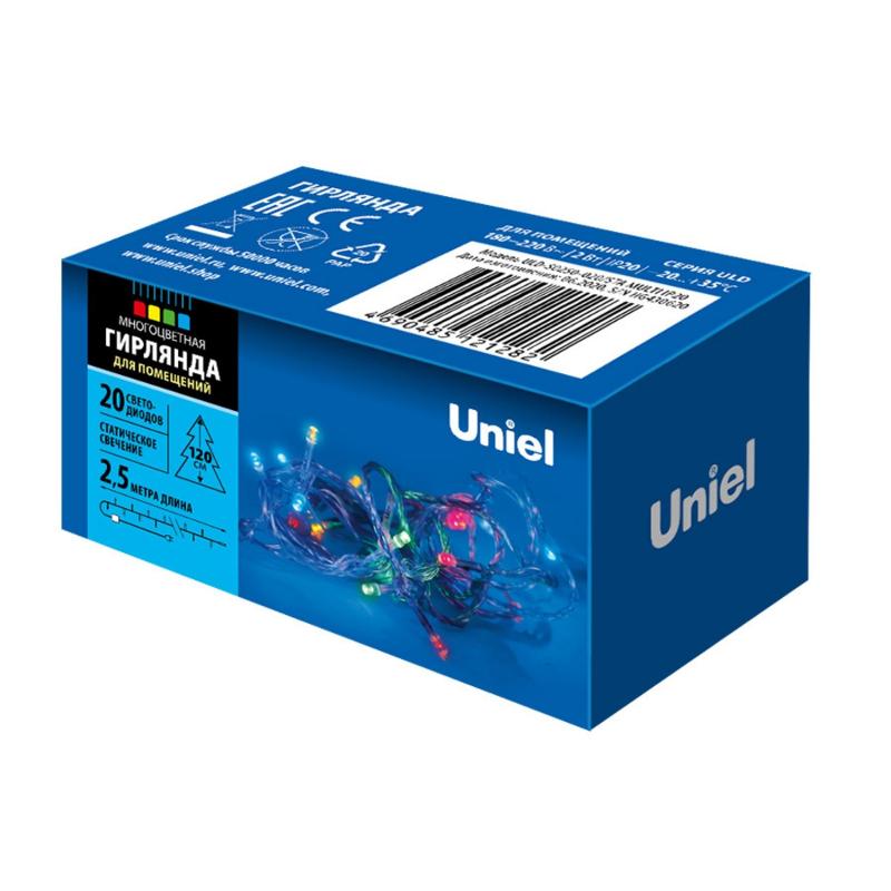 Гирлянда светодиодная   ULD-S0250-020/STA MULTI IP20  2,5м. 20 светодиодов. Разноцветный свет. шнур прозрачный.