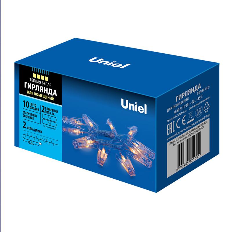 Гирлянда светодиодная  на эл.пит. 2AAПрищепки  ULD-S0200-010/STB/2AA WARM WHITE IP20 CLIPS   2м. 10 диодов 3000К шнур прозр.