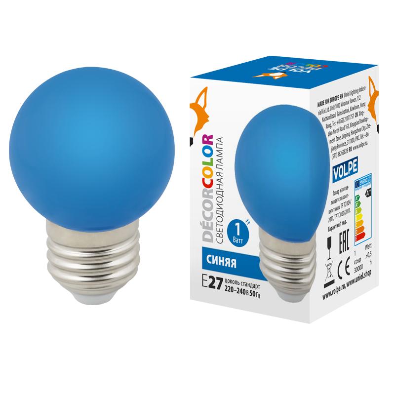 Лампа светодиодная LED-G45-1W/BLUE/E27/FR/С декоративная LED. "шар", матовая. Цвет синий