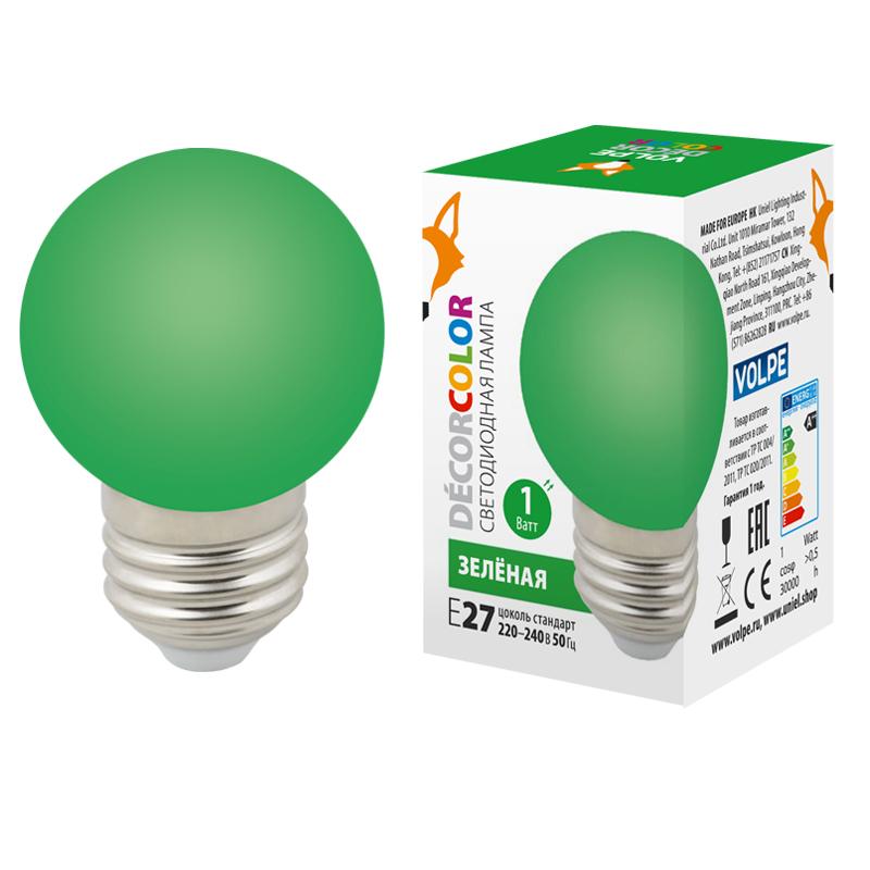 Лампа светодиодная LED-G45-1W/GREEN/E27/FR/С декоративная LED. "шар", матовая. Цвет зеленый