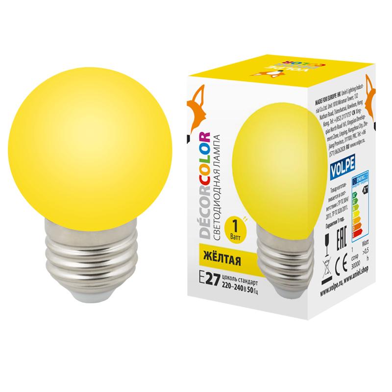 Лампа светодиодная LED-G45-1W/YELLOW/E27/FR/С декоративная LED. "шар", матовая. Цвет желтый