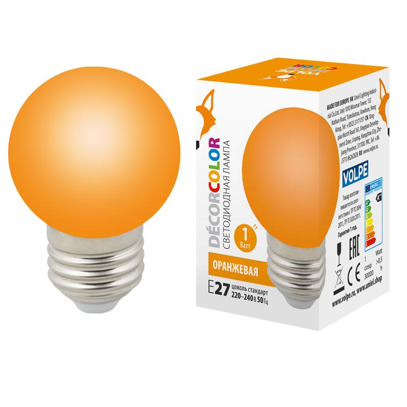 Лампа светодиодная LED-G45-1W/ORANGE/E27/FR/С декоративная LED. "шар", матовая. Цвет оранжевый