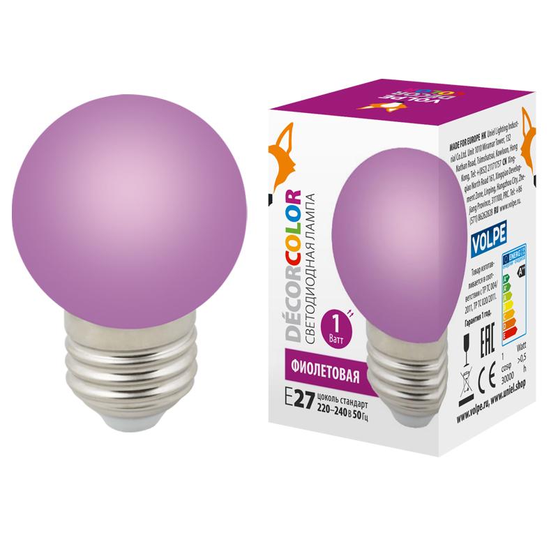 Лампа светодиодная LED-G45-1W/PURPLE/E27/FR/С декоративная LED. "шар", матовая. Цвет фиолетовый