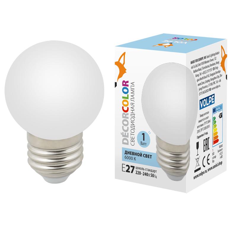 Лампа светодиодная LED-G45-1W/6000K/E27/FR/С декоративная LED. "шар", матовая. Дневной свет 6000K
