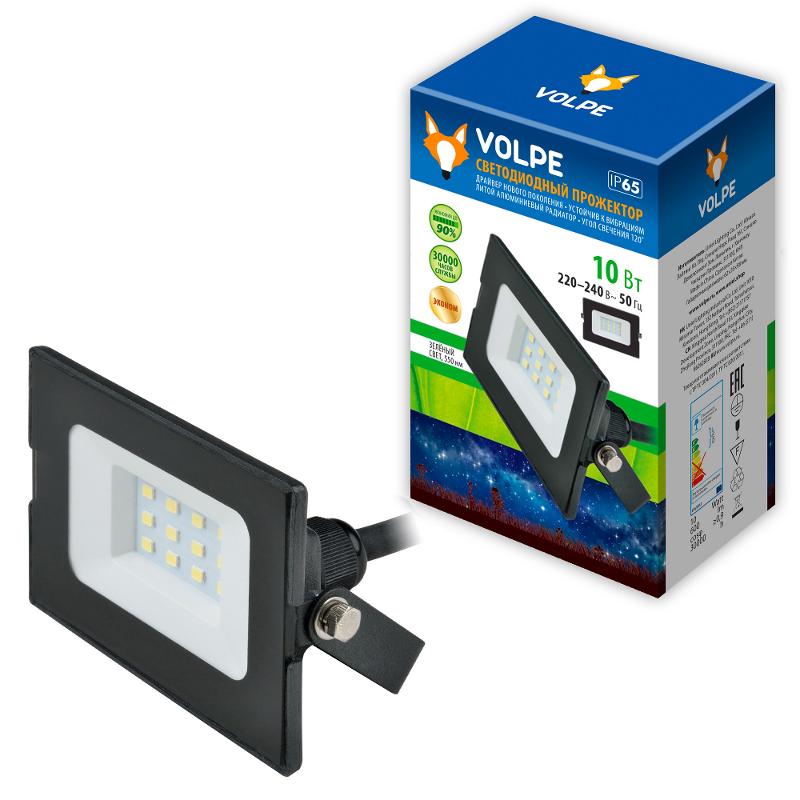 Прожектор светодиодный ULF-Q513 10W/GREEN IP65 220-240В BLACK  10вт, зеленый свет, черный