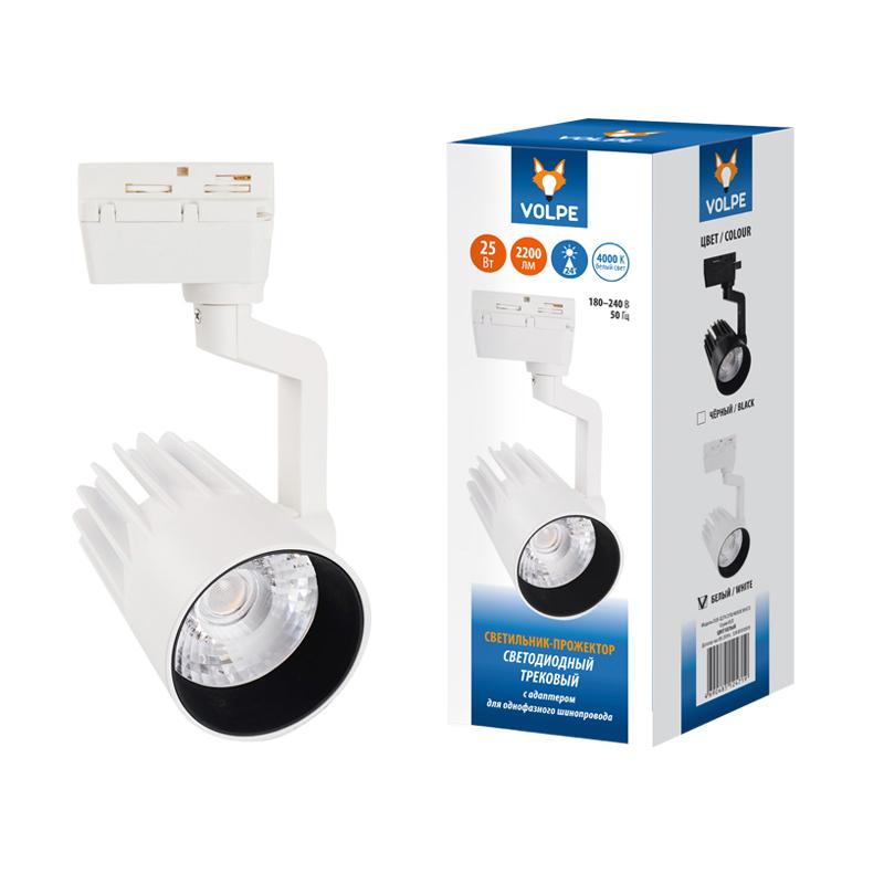 Светильник светодиодный трековый ULB-Q274 25W/4000K WHITE 2200 Лм 4000К белый