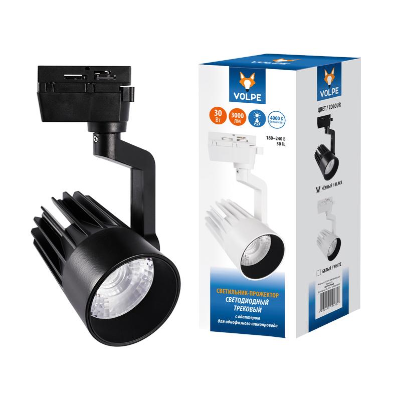 Светильник светодиодный трековый ULB-Q274 30W/4000К BLACK 3000 Лм 4000К черный