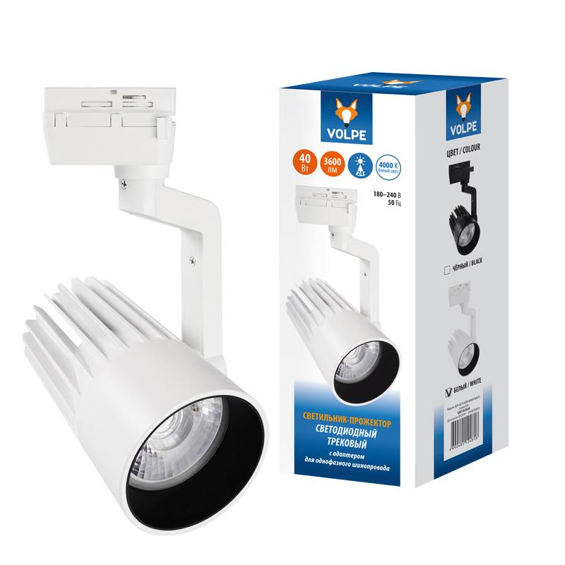 Светильник светодиодный трековый ULB-Q274 40W/4000К WHITE 3600 Лм 4000К белый