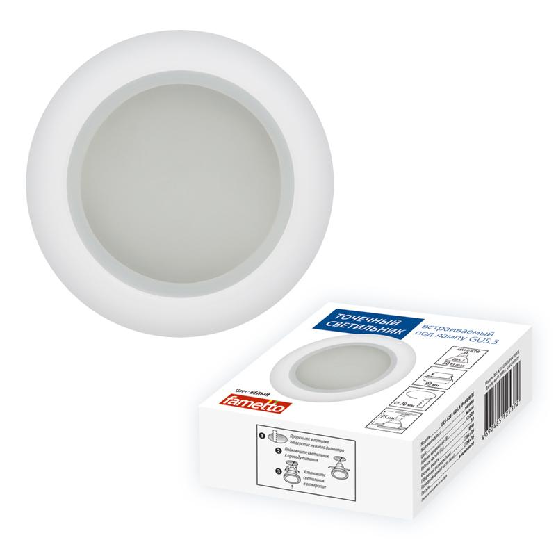 Светильник декор. встраив., серия Arno DLS-A201 GU5.3 IP44 WHITE GU5.3. металл белый