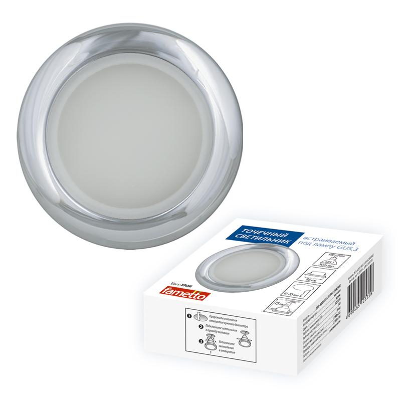 Светильник декор. встраив., серия Arno DLS-A201 GU5.3 IP44 CHROME GU5.3. металл. Хром.