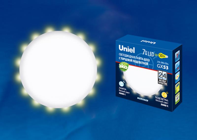 Лампа светодиодная LED-GX53-7W/4000K+3000K/GX53/FR PLB02WH LED, матовая. 4000K Торцевая подсветка, 3000K
