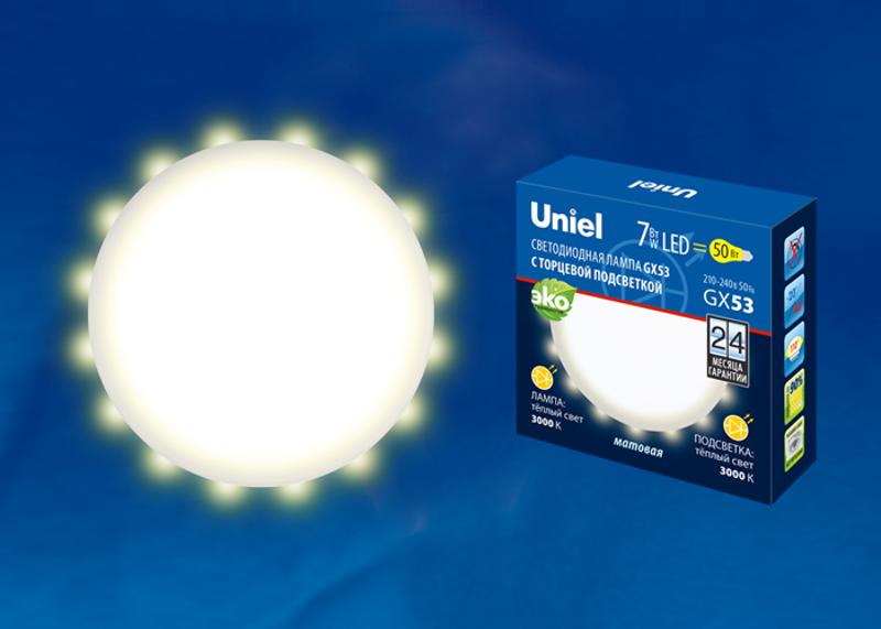 Лампа светодиодная LED-GX53-7W/3000K+3000K/GX53/FR PLB02WH LED, матовая. 3000K Торцевая подсветка, 3000K
