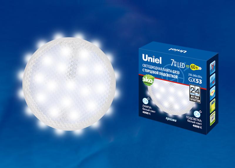 Лампа светодиодная LED-GX53-7W/4000K+4000K/GX53/PR PLB02WH LED, призма. 4000K Торцевая подсветка, 4000K