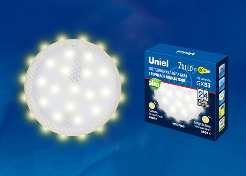 Лампа светодиодная LED-GX53-7W/3000K+3000K/GX53/PR PLB02WH LED, призма. 3000K Торцевая подсветка, 3000K