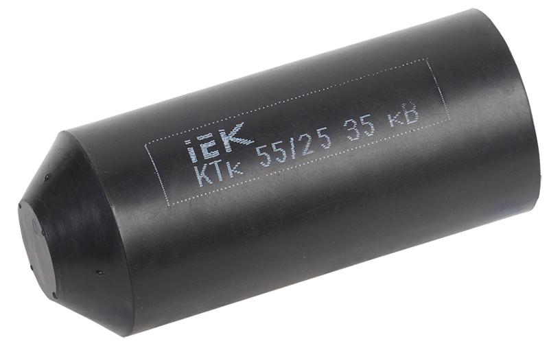 Капа термоусаживаемая КТк 55/25 35кВ