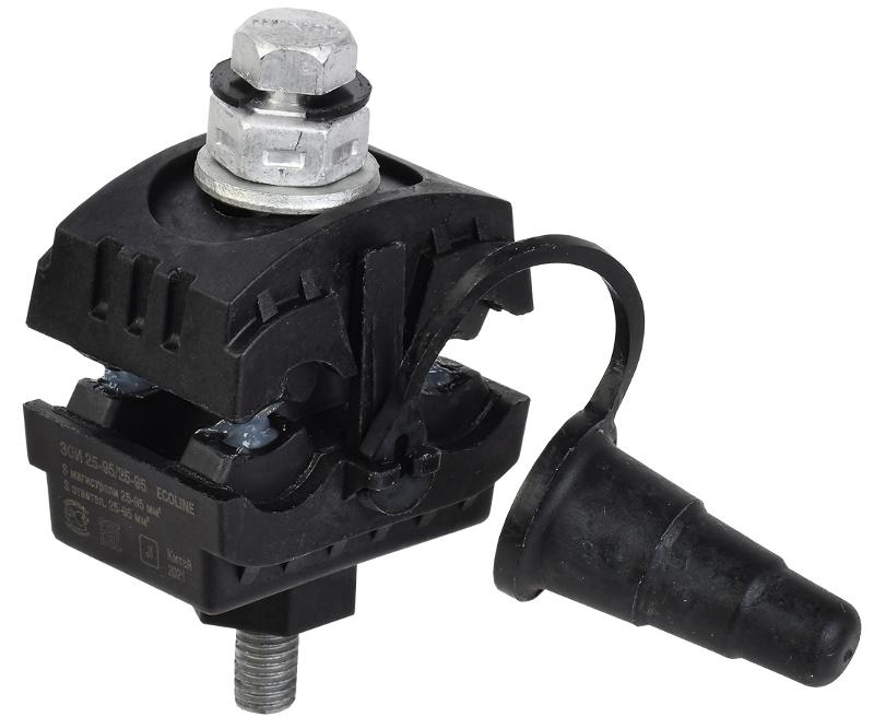 Зажим ответвительный изолированный ЗОИ 25-95/25-95 ECOLINE