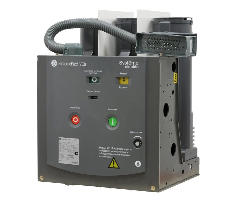 Вакуум. выкл. стац. VAR 10кВ 1250А 31.5кА, MCH AC/DC220В, MX/XF AC/DC220В 210мм, 58-конт. разъем