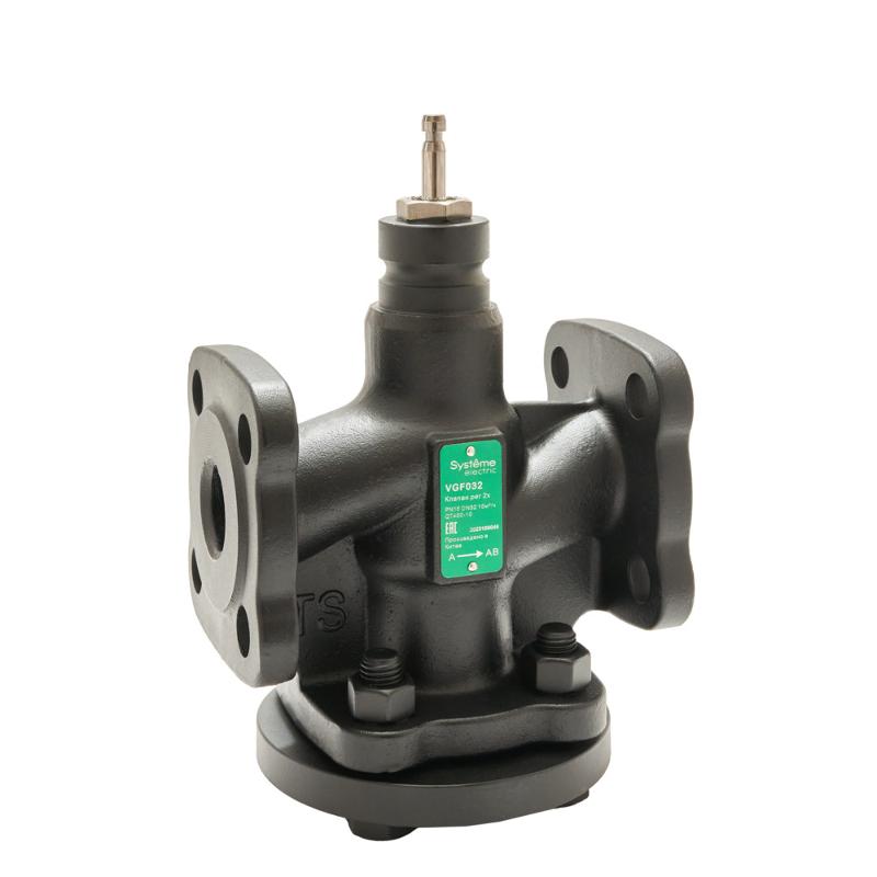 Клапан регулирующий 2-ход фланц PN16 DN32 15м³/ч -20…+130°С