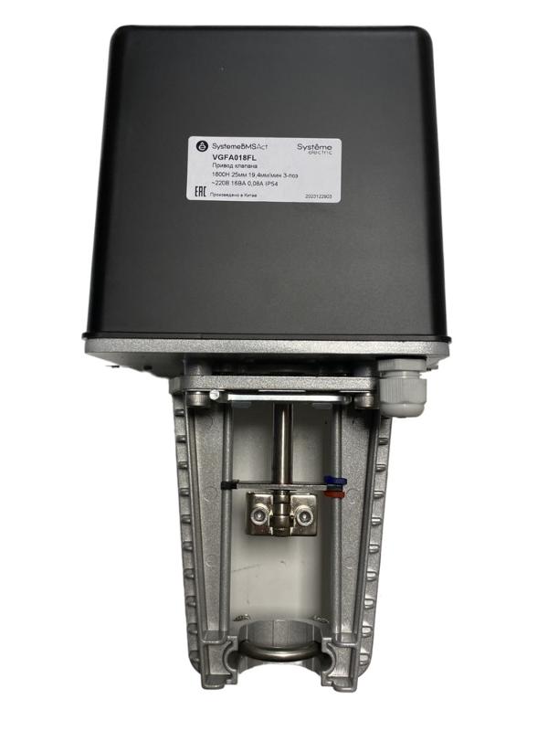 Привод клапана, для VGF, 1800Н 3-поз ~220В 16ВА IP54