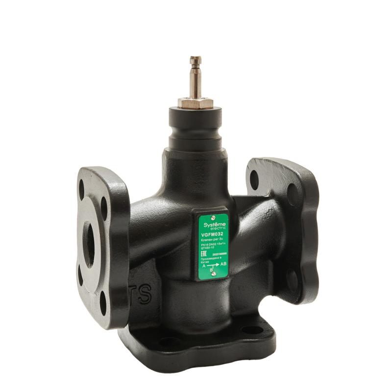 Клапан регулирующий 3-ход смес фланц PN16 DN32 15м³/ч -20…+130°С